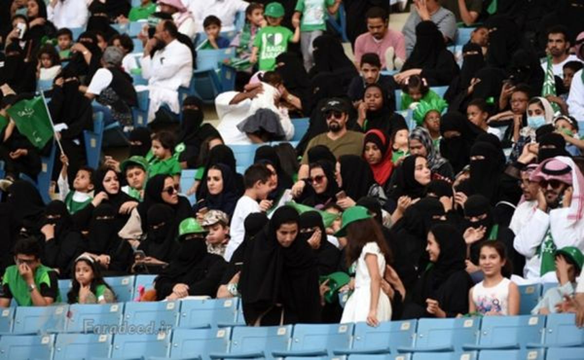 عربستان به زنان اجازه ورود به ورزشگاهها را داد