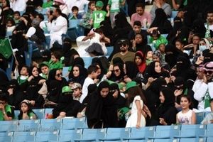 عربستان به زنان اجازه ورود به ورزشگاه‌ها را داد