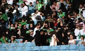 عربستان به زنان اجازه ورود به ورزشگاه‌ها را داد