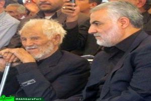 پدر ناجی عراق و سوریه درگذشت/سردار سلیمانی عزادار شد
