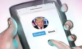 الان بلاکت می کنم