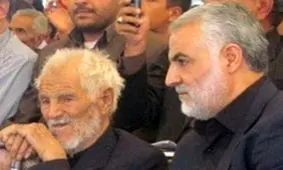 تسلیت ضایعه غم‌انگیز درگذشت پدر سرلشکرحاج‌قاسم سلیمانی/مراسم تشییع جنازه به اطلاع مردم خواهد رسید