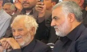 تسلیت ضایعه غم‌انگیز درگذشت پدر سرلشکرحاج‌قاسم سلیمانی/مراسم تشییع جنازه به اطلاع مردم خواهد رسید