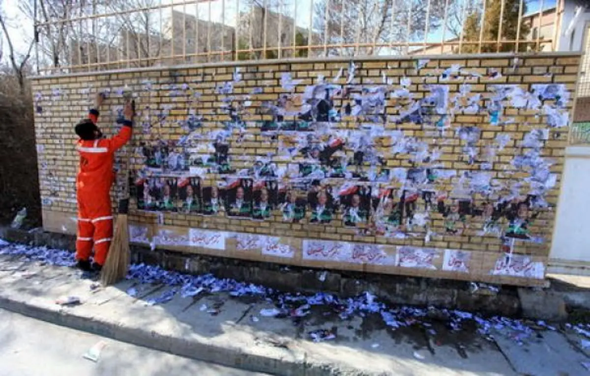 رفتگر پاکدست اول مصدوم، دوم اخراج و دست‌آخر به خاطر بی‌پولی روانه زندان شد