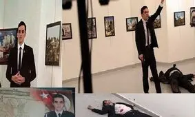 عکس قاتل سفیر روسیه با اردوغان لو رفت!+ تصاویر