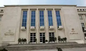 سکان اقتصاد کلان پایتخت به یک بانوی حسابدار سپرده شد