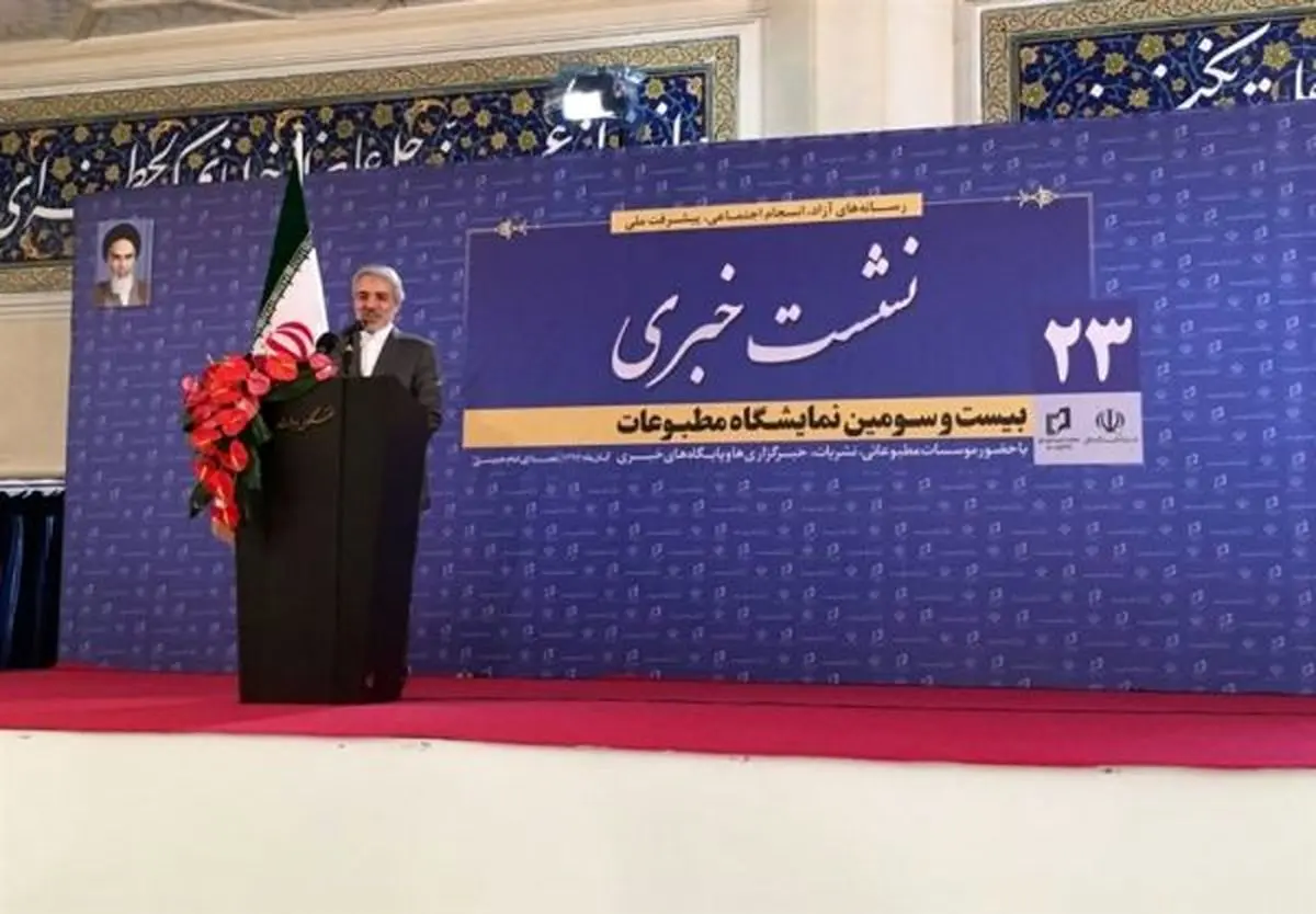 نوبخت: دولت مانع حذف پرسپولیس و استقلال از لیگ قهرمانان می‌شود