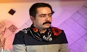 ای مردم نمک‌نشناس