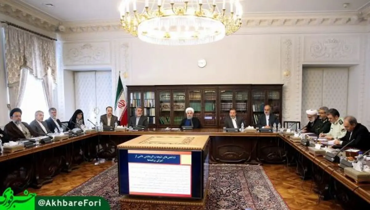 طرح تقسیم کار ملی در حوزه آسیب‎های اجتماعی تصویب شد