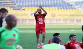 مدافع تیم‌ملی در تمرین پرسپولیس حاضر شد