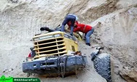 ريزش معدن در انديمشك خوزستان