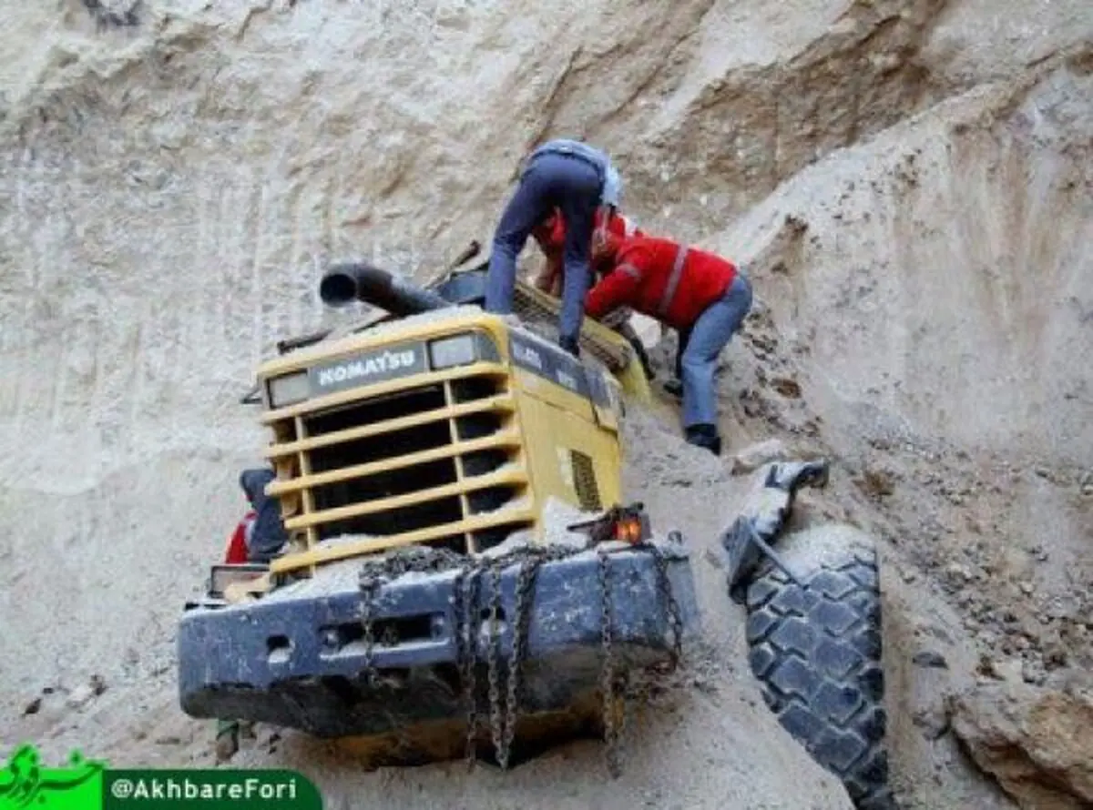 ريزش معدن در انديمشك خوزستان