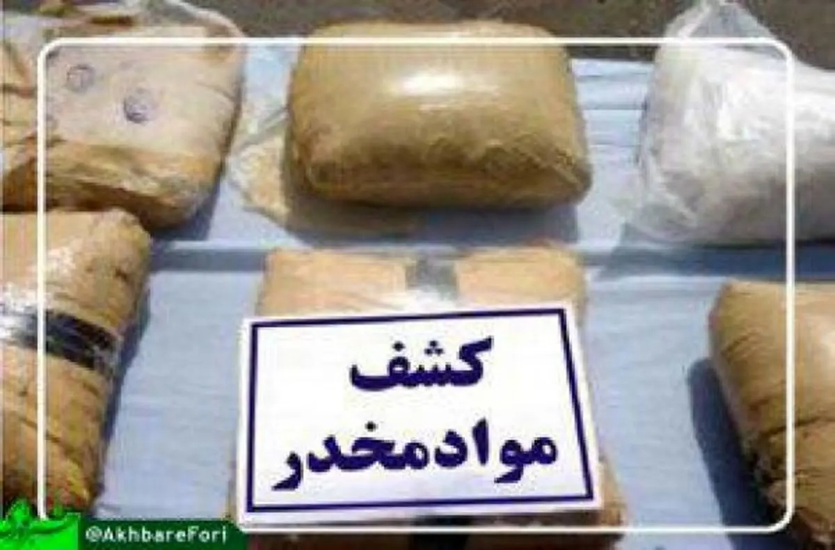 کشف بیش از ۲۰۹ کیلوگرم مواد مخدر در بم / 2 مأمور نیروی انتظامی شهید شدند