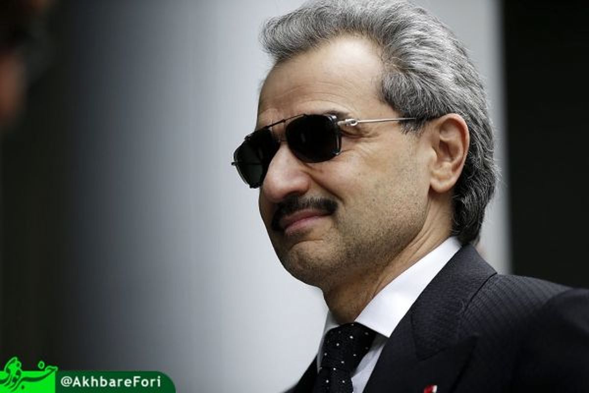 ثروتمندترين شاهزاده عربستان دستگير شد