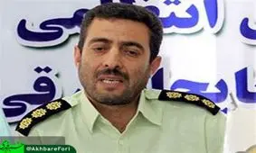 اعضای باند کلاهبرداری تورهای زیارتی در تبریز دستگیر شدند