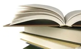 فراخوانی برای تجهیز کتابخانه‌های مناطق محروم