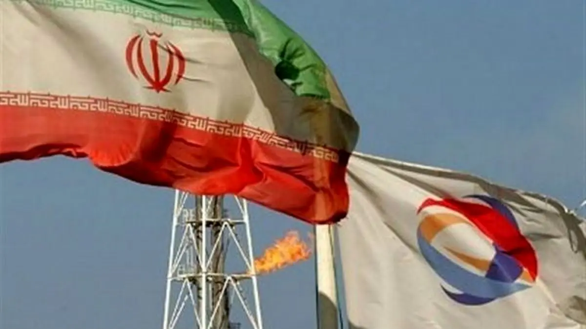 دلواپسی حضور توتال در ایران به سبک کیهانی ها/توتال جای چه کسانی را تنگ کرده است؟