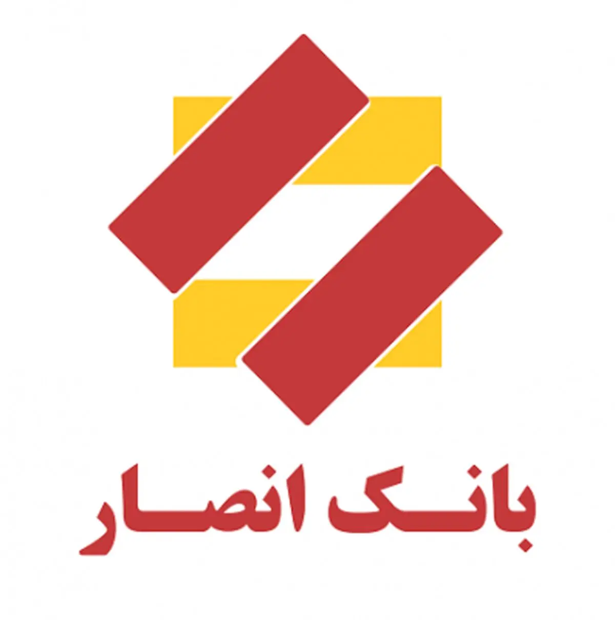 برپایی موکب بانک انصار درایام اربعین حسینی