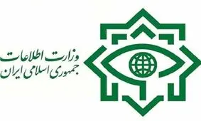 شناسایی و انهدام شبکه بین‌المللی قاچاق مواد مخدر
