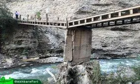 «پل مرگ» و رودخانه وحشی، لحظات التهاب و دلهره‌آور برای اهالی «متکارودبار» چالوس