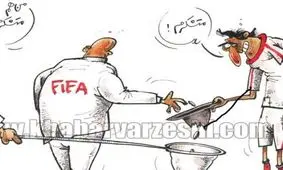 بلایی که ایفمارک سر تیم ملی آورد
