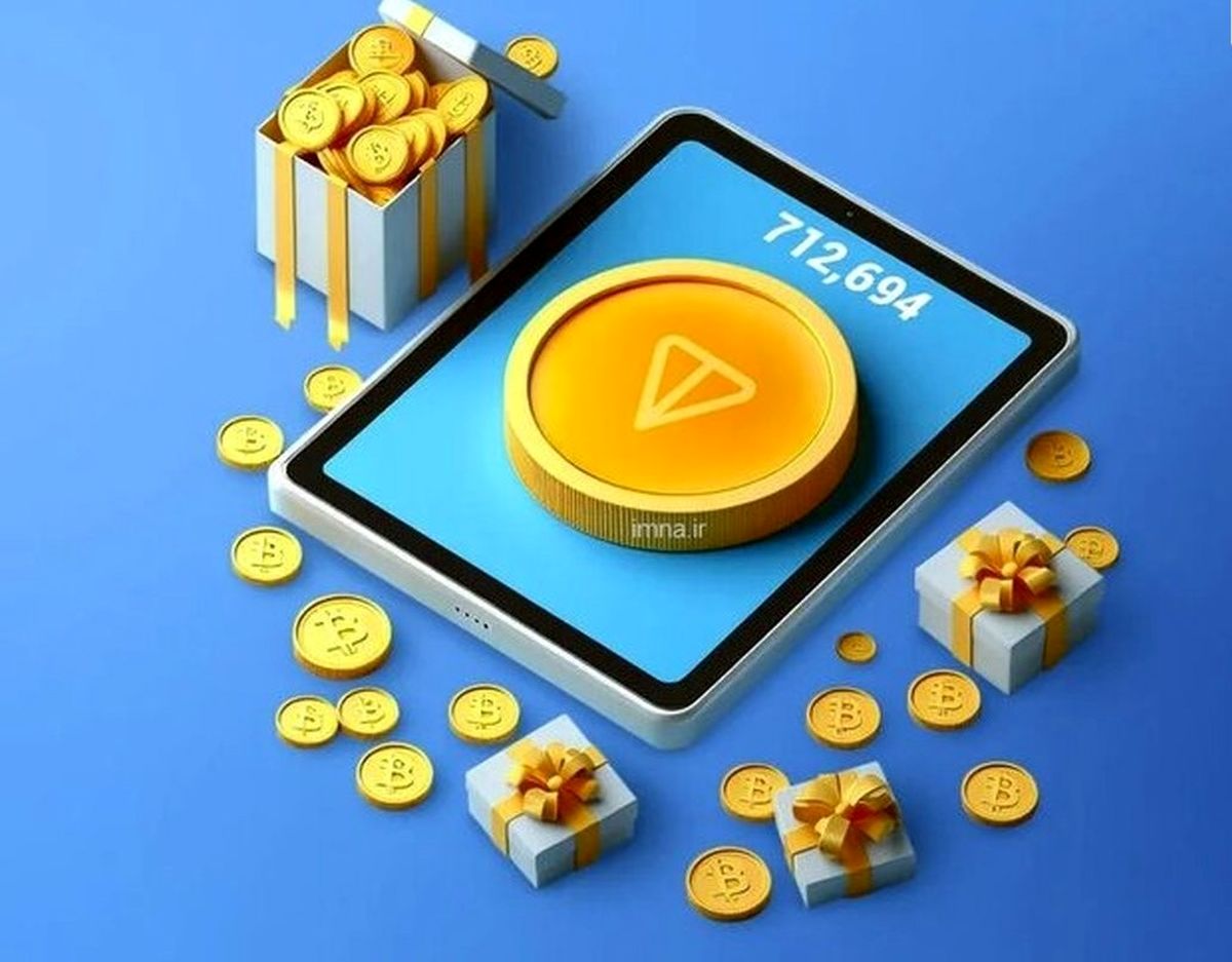 نات کوین تلگرام چیست؟