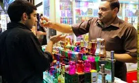 قدم به قدم در بازار نجف