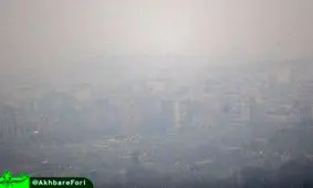 مدیرکل حفاظت محیط زیست: لرستان 39 روز آلوده را پشت سر گذاشت