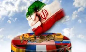 اروپایی ها نگاه از بالا در سنجش شرایط حقوق بشری را تعدیل کنند