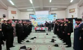 تشییع پیکر شهید تازه تفحص شده ارتش در مرکز فرماندهی باقرالعلوم انزلی