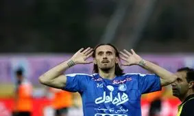 حکم جدید فیفا علیه استقلال