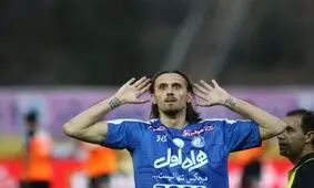 حکم جدید فیفا علیه استقلال