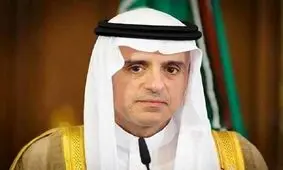 الجبیر: خواهان اعمال تحریم‌های تازه علیه ایران هستیم