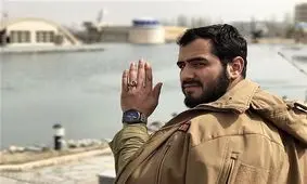 شهادتت مبارک، رو سفیدم کردی، سربلندم کردی