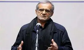 پزشکیان: برخی مسئولان "دوستان و آشنایان" را در مشاغل مهم منصوب می‌کنند