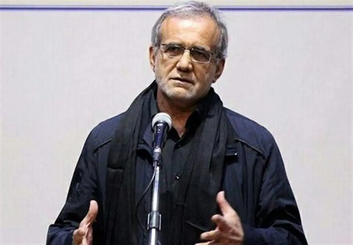 پزشکیان: برخی مسئولان "دوستان و آشنایان" را در مشاغل مهم منصوب می‌کنند