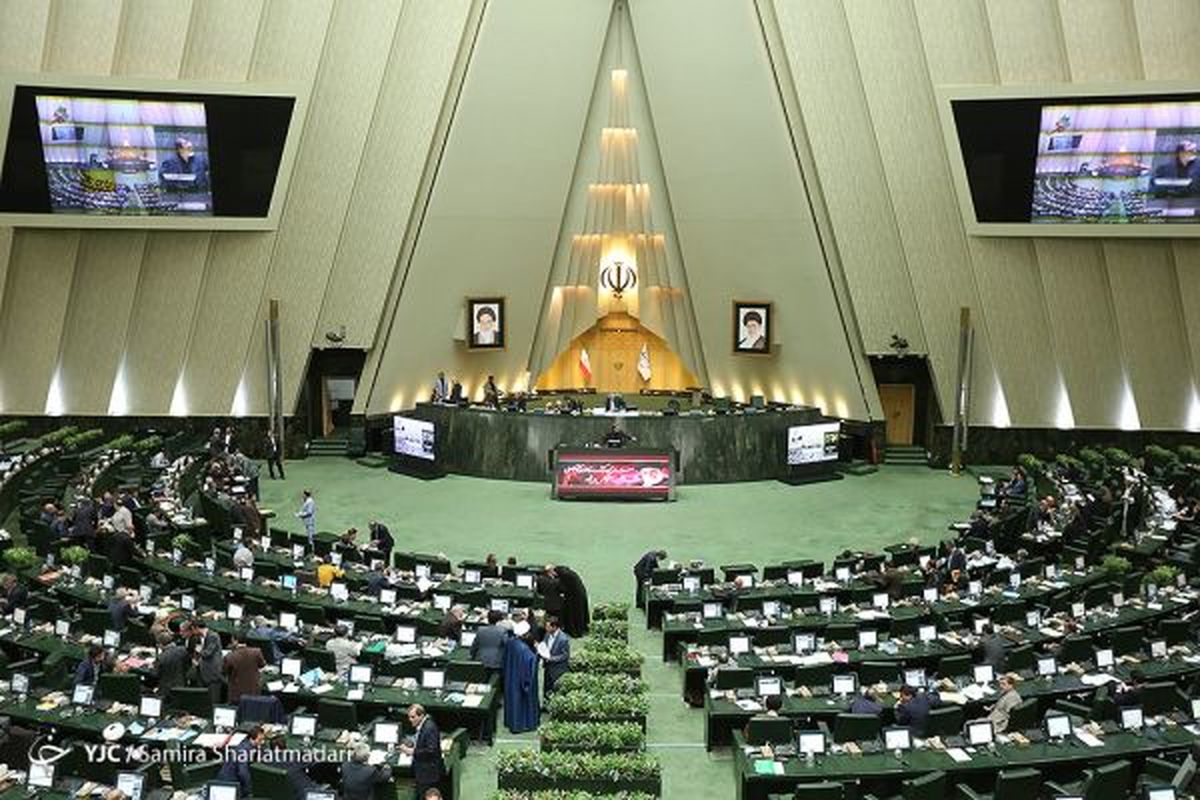 ظریف و زنگنه به مجلس می روند
