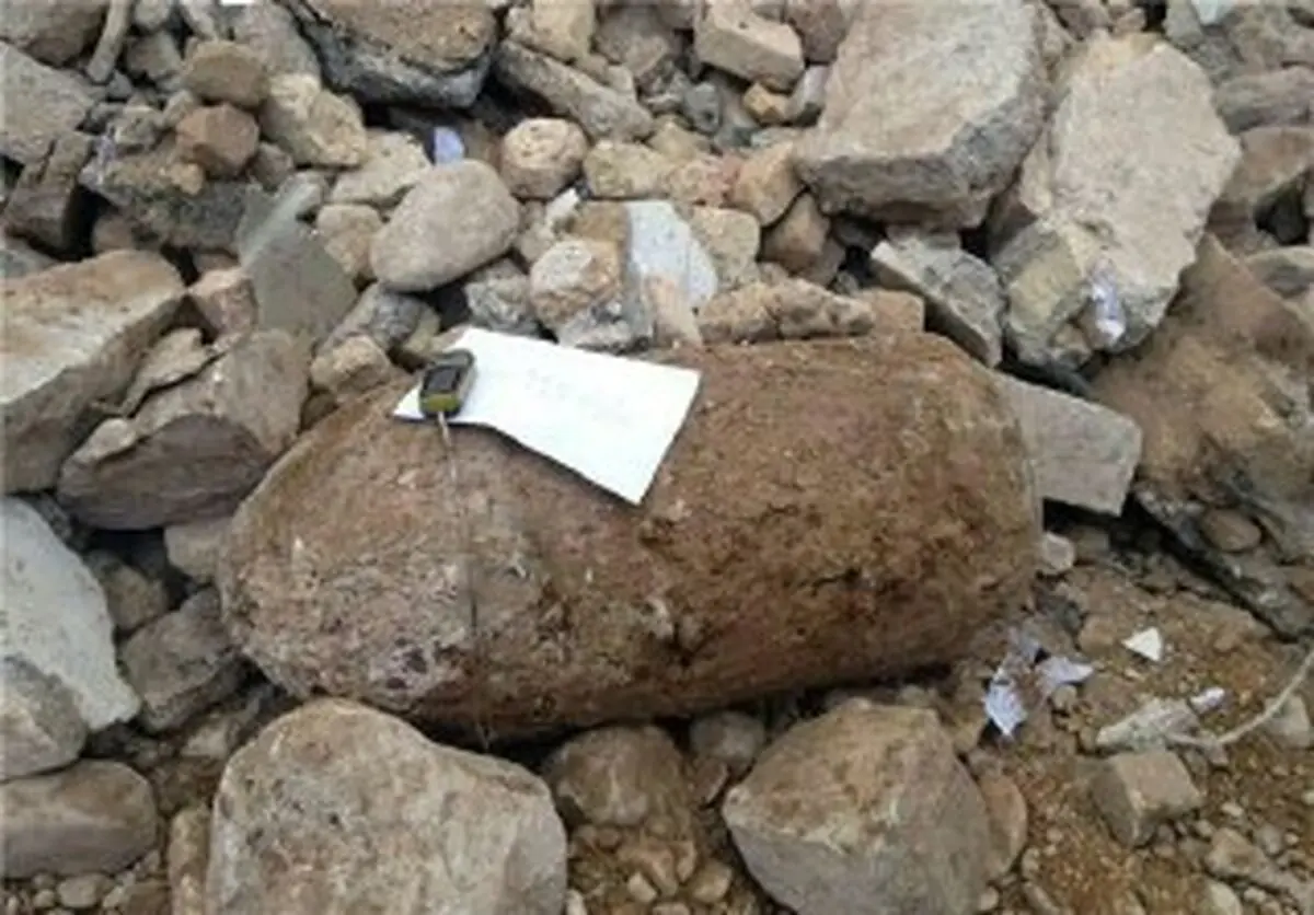 کشف یک بمب در سرپل‌ذهاب