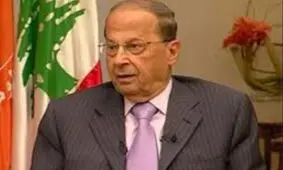 درخواست میشل عون برای اعمال فشار بر عربستان