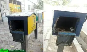 سرقت از صندوق صدقات در خیابان میرداماد