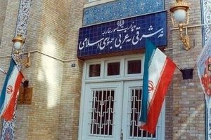 دلایل تأخیر در جابه‌جایی سفرا