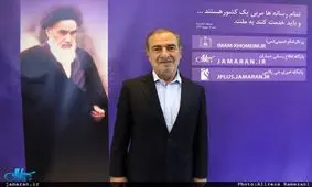 ناگفته های الویری از بسته شدن لیست امید