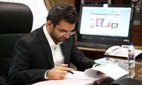 وزیر ارتباطات: فاز دوم سامانه پیامکی ۱۹۵ فعال شد