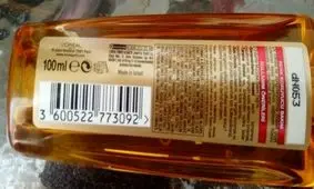 تولیدات رژیم صهیونیستی در بازار ایران را بشناسید