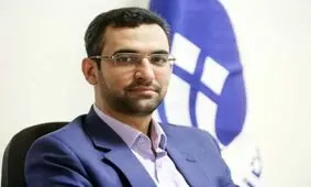 بیش از ۲۵۰۰ شماره مزاحم مسدود شد