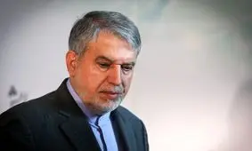 صالحي اميري معاون فرهنگي اجتماعي شهرداري تهران شد