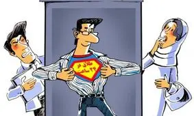 طلاق 24ساعته با نون اضافه