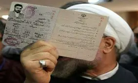 نظر دهید/  به مناسبت سالروز تولد حسن روحانی عملکرد وی را چگونه ارزیابی می کنید؟