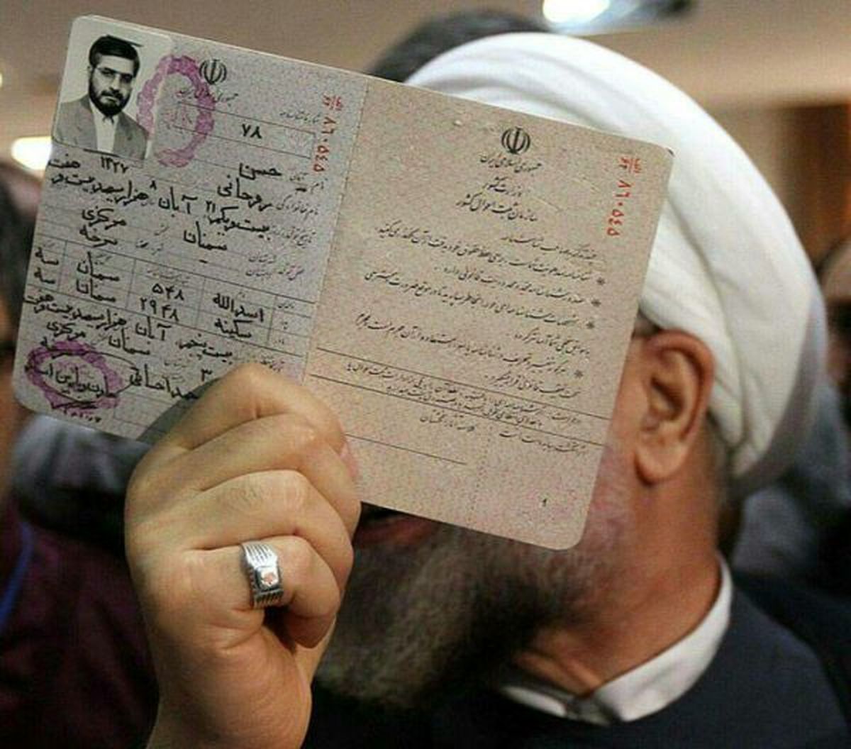 نظر دهید/ به مناسبت سالروز تولد حسن روحانی عملکرد وی را چگونه ارزیابی می کنید؟