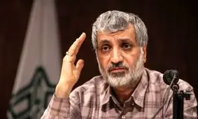 بعد از ازدواج سفید نوبت به ازدواج‌های ساندویچی می‌رسد/ فقط اشراف می‌توانند ازدواج کنند